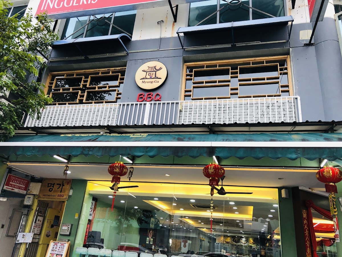 Myung-Ga Bbq • Puchong