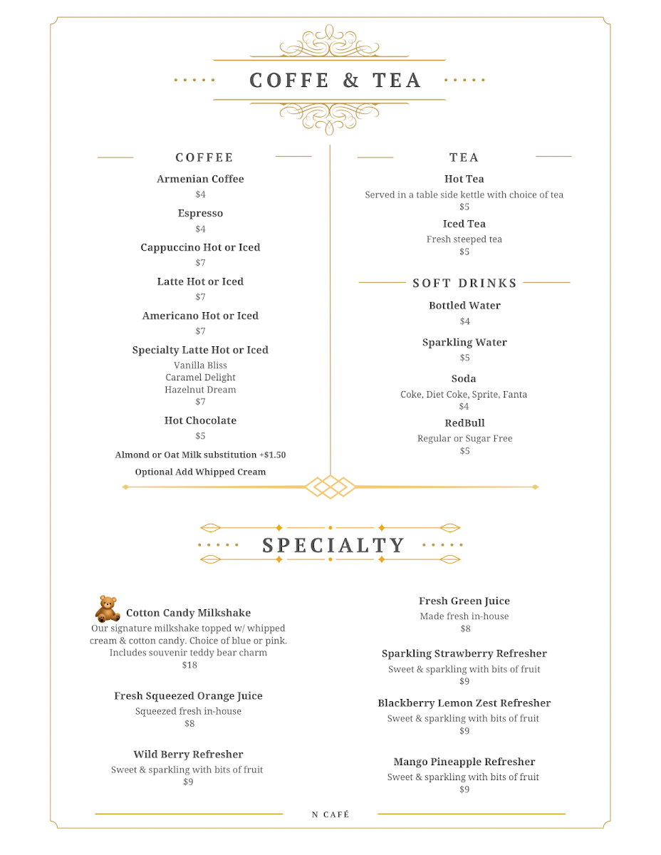 n-cafe/2094-menus-1.jpg