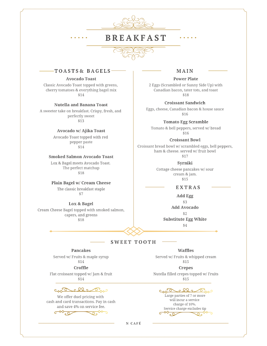 n-cafe/2094-menus-4.jpg
