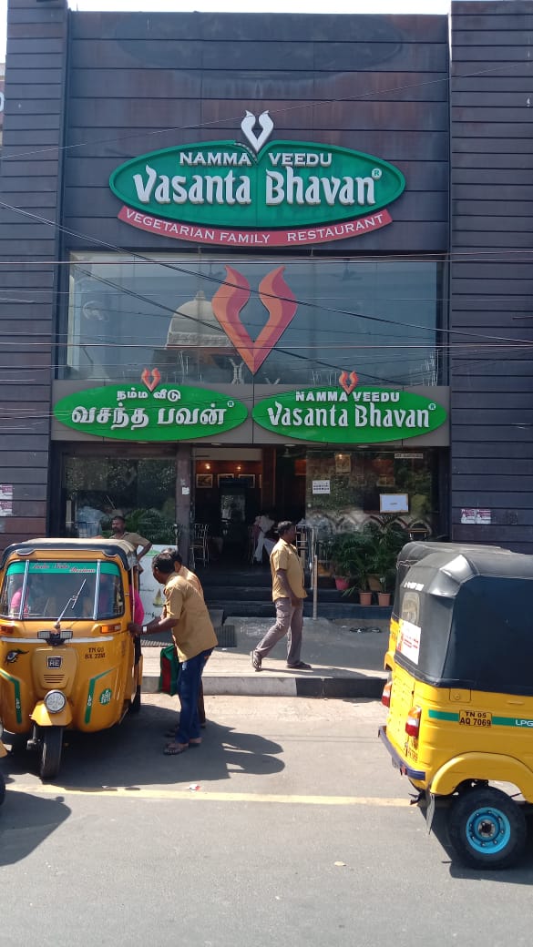 Namma Veedu Vasanta Bhavan