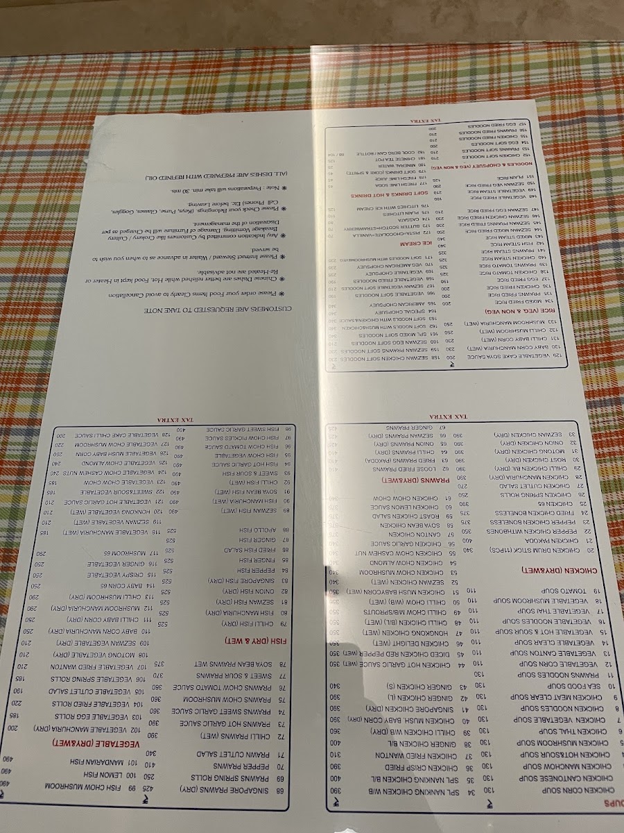 nanking-cr/12248-menus-4.jpg