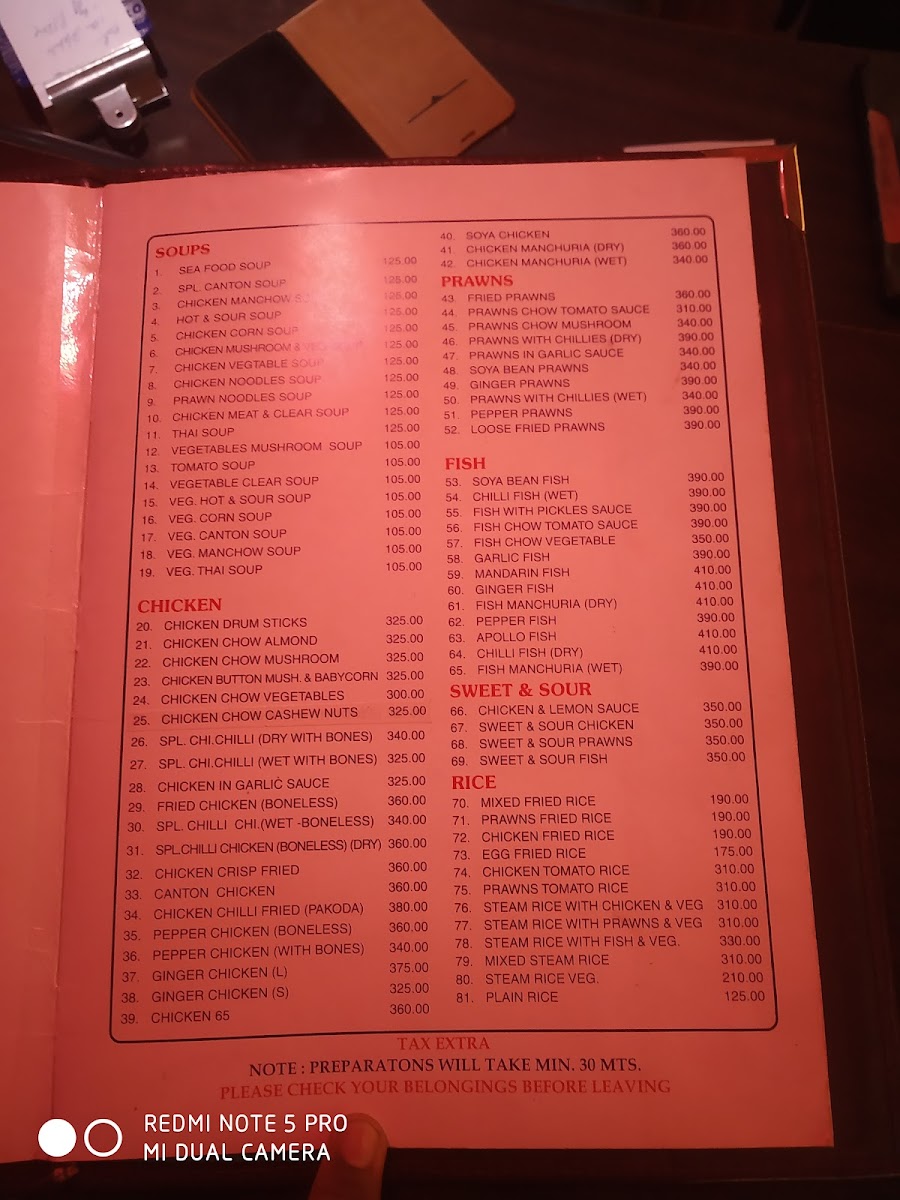 nanking-cr/12248-menus-6.jpg