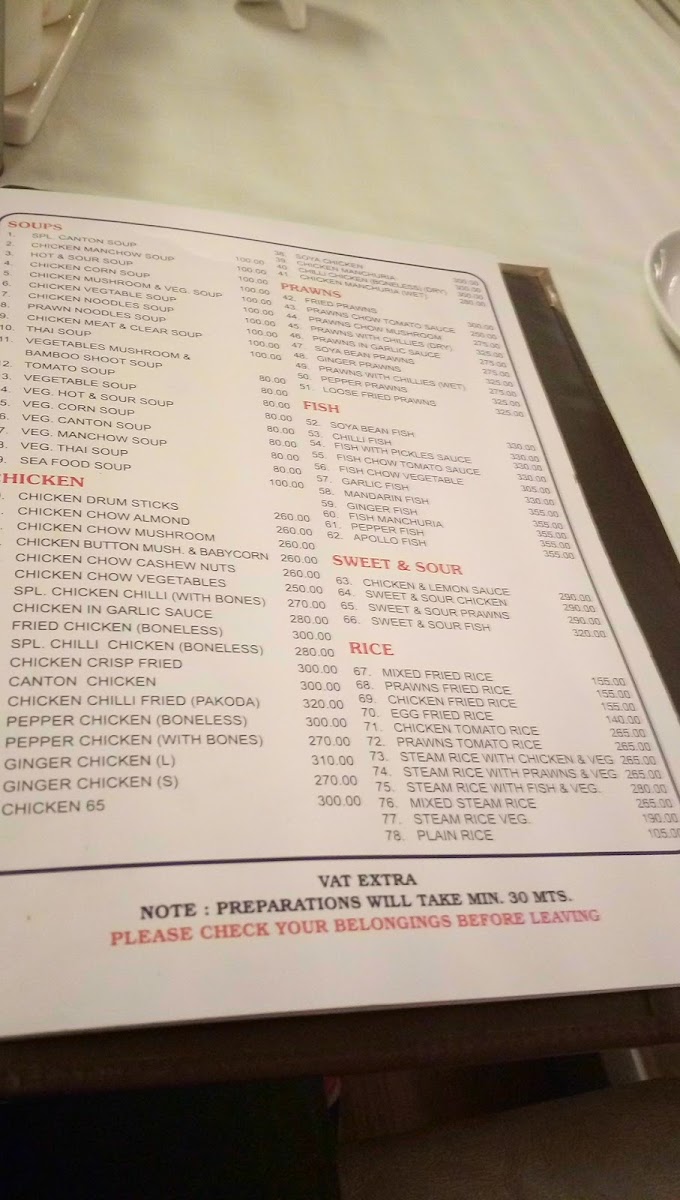 nanking-cr/12248-menus-7.jpg