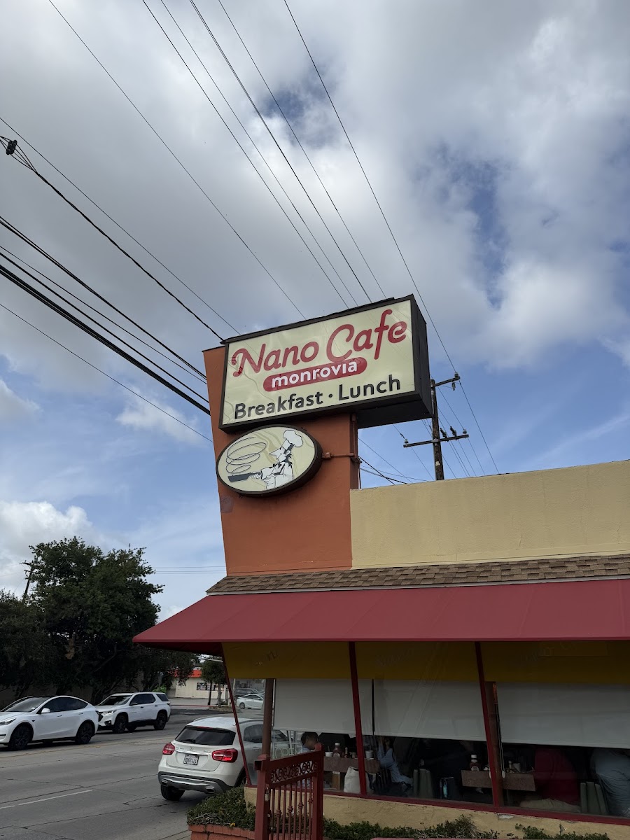 Nano Cafe