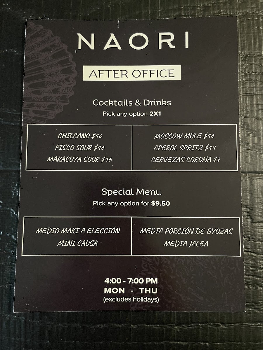 naori/8993-menus-3.jpg