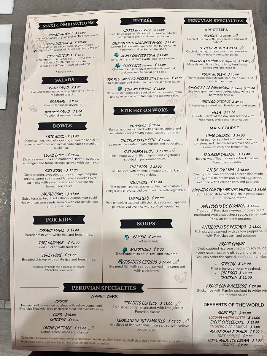 naori/8993-menus-6.jpg
