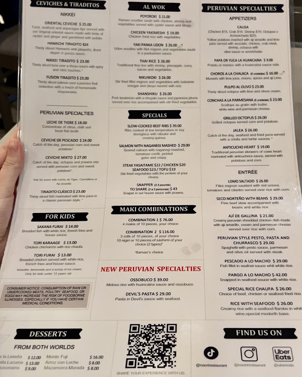 naori/8993-menus-9.jpg