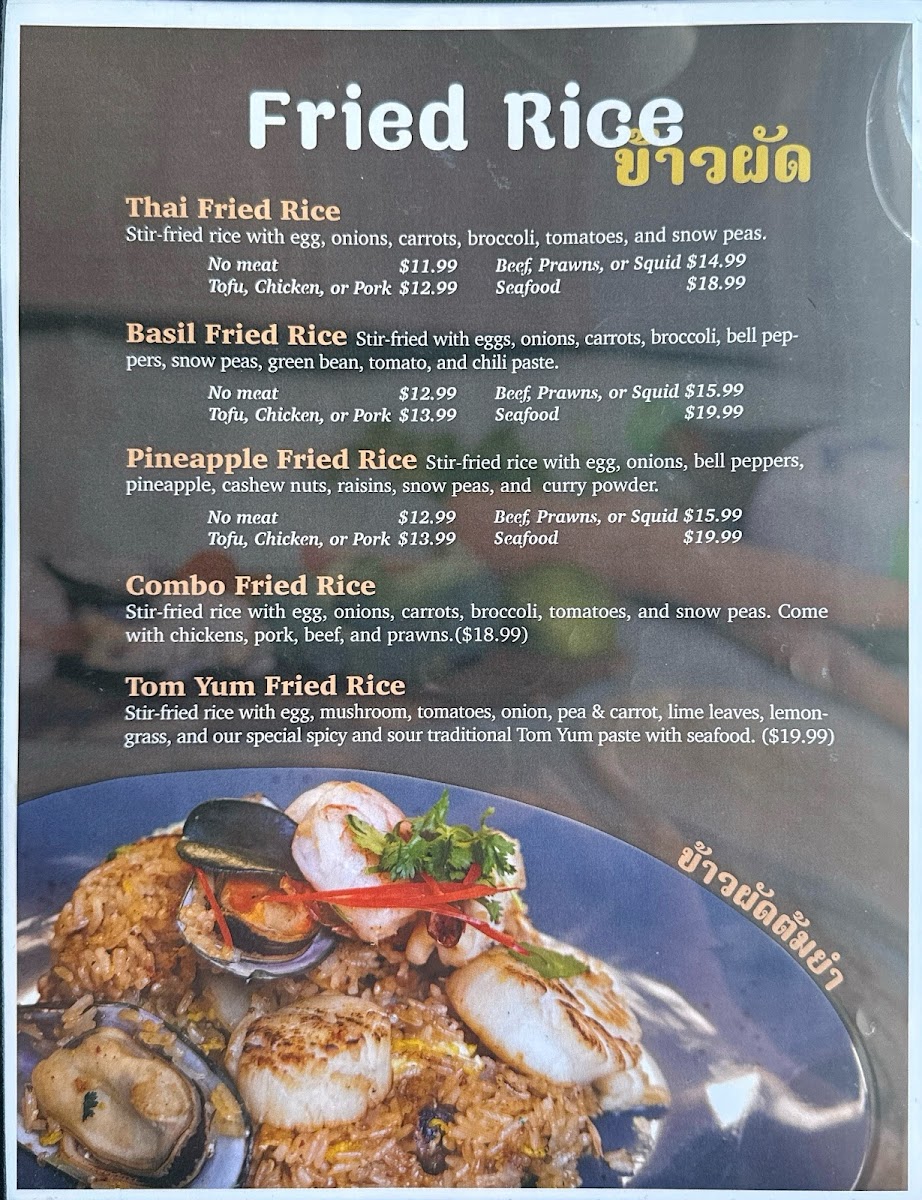 naung-mai-thai-kitchen/6426-menus-2.jpg