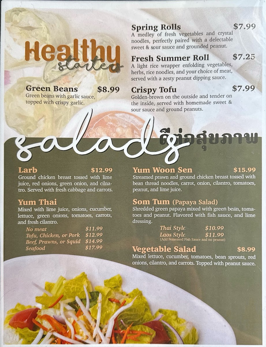 naung-mai-thai-kitchen/6426-menus-5.jpg