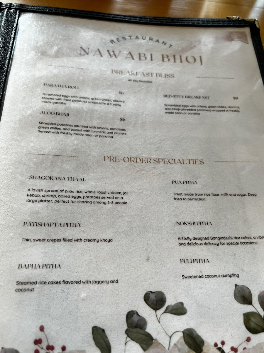 nawabi-bhoj/8245-menus-4.jpg