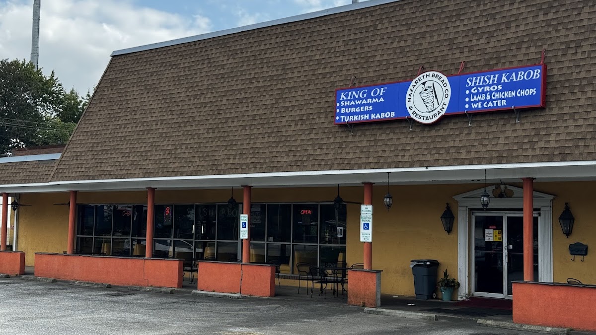 Nazareth Bread Co And Restaurant