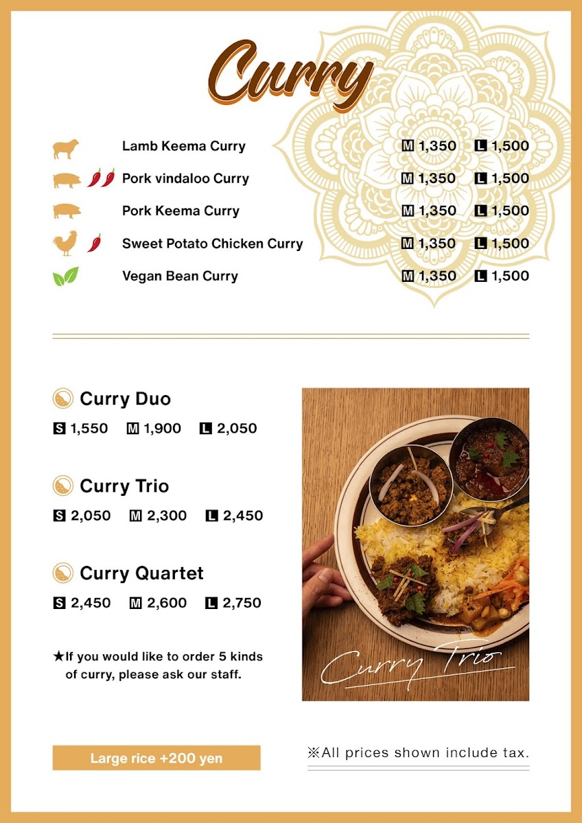 negombo33-koenji/25513-menus-5.jpg