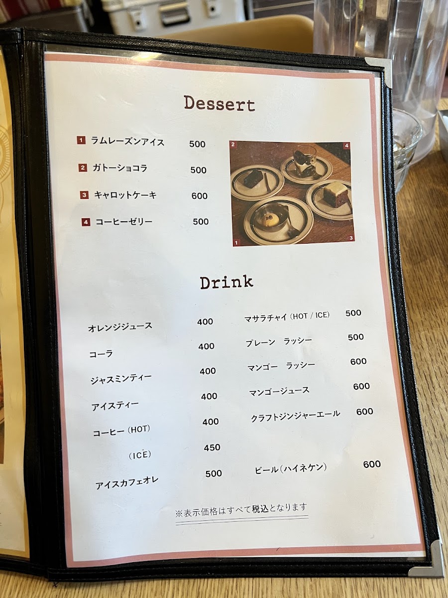 negombo33-koenji/25513-menus-9.jpg