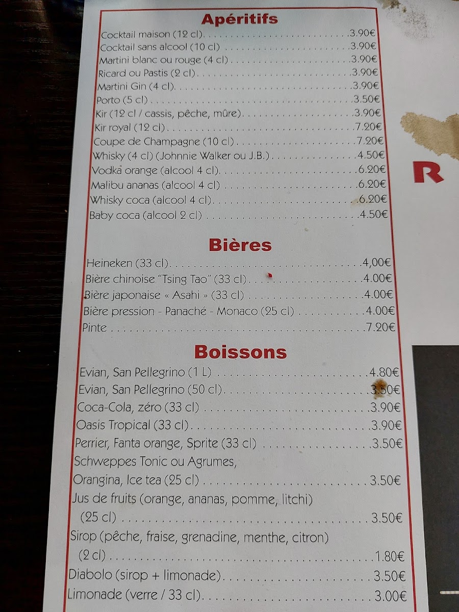 new-jin-fu/21967-menus-2.jpg