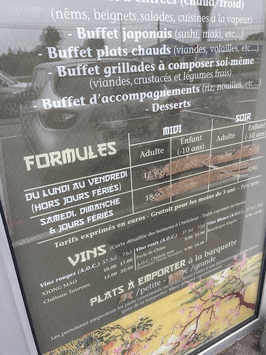 new-jin-fu/21967-menus-4.jpg