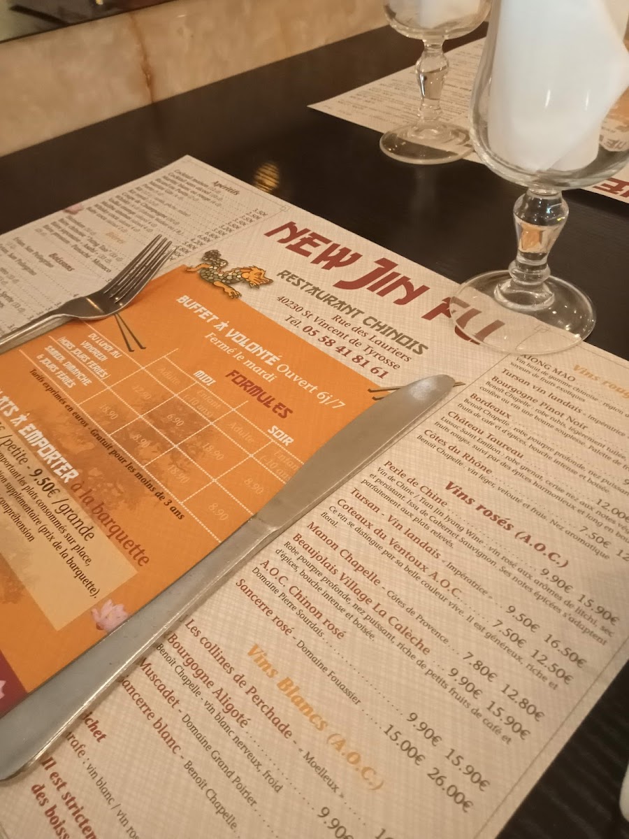 new-jin-fu/21967-menus-6.jpg