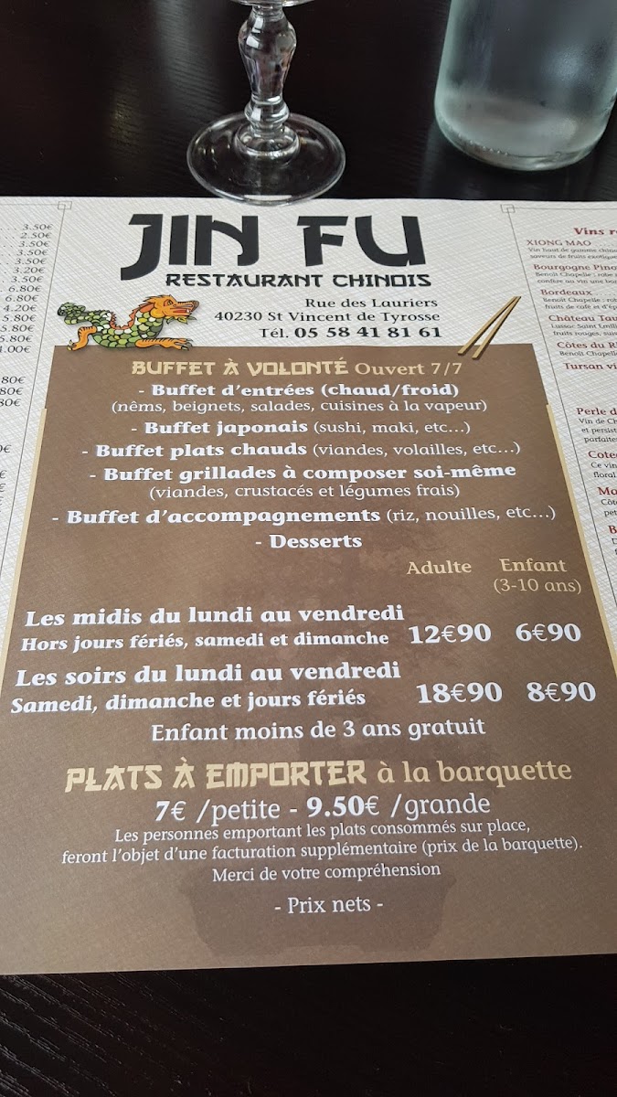 new-jin-fu/21967-menus-7.jpg