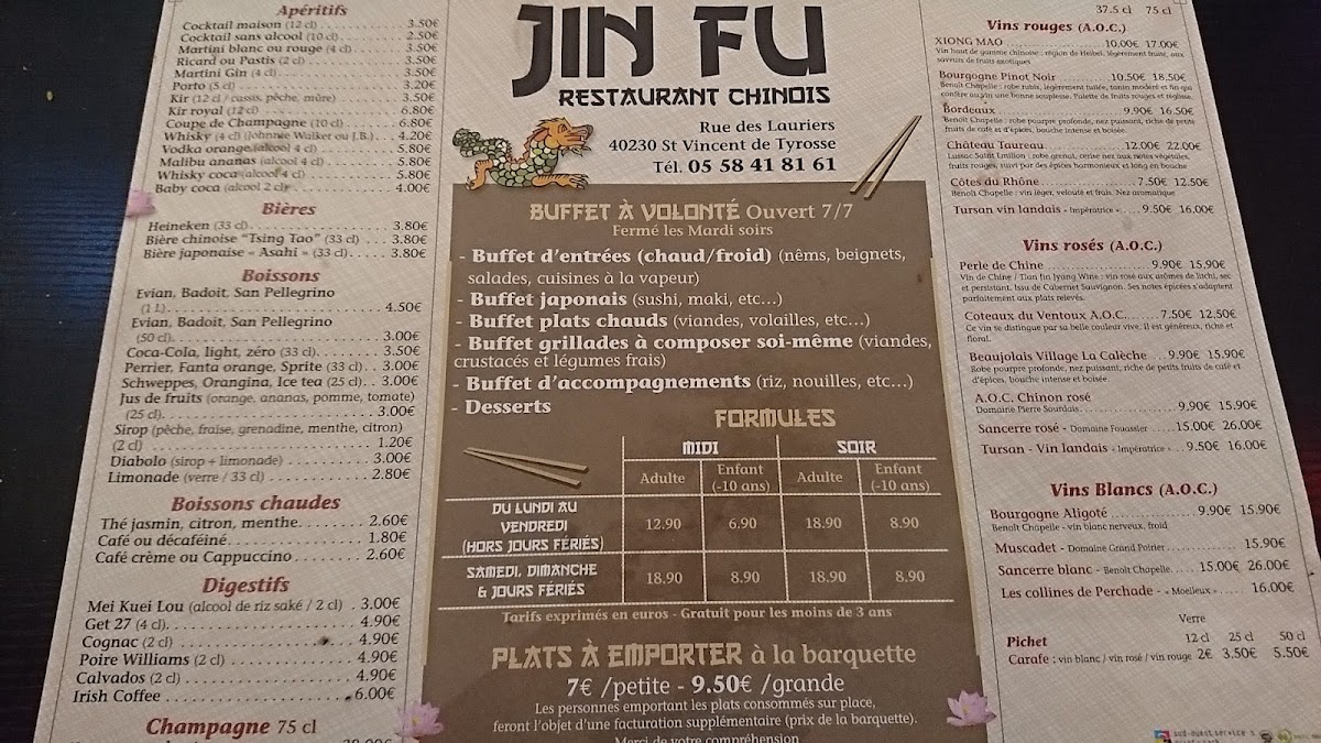 new-jin-fu/21967-menus-8.jpg