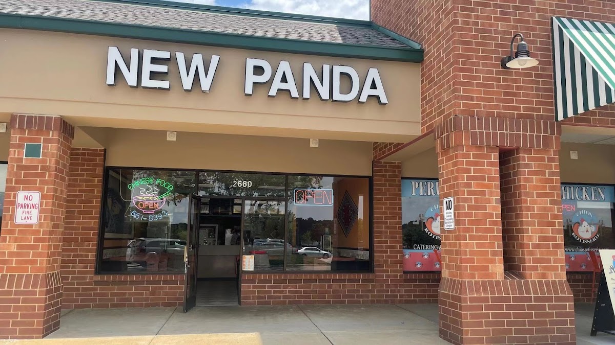 New Panda Restaurant