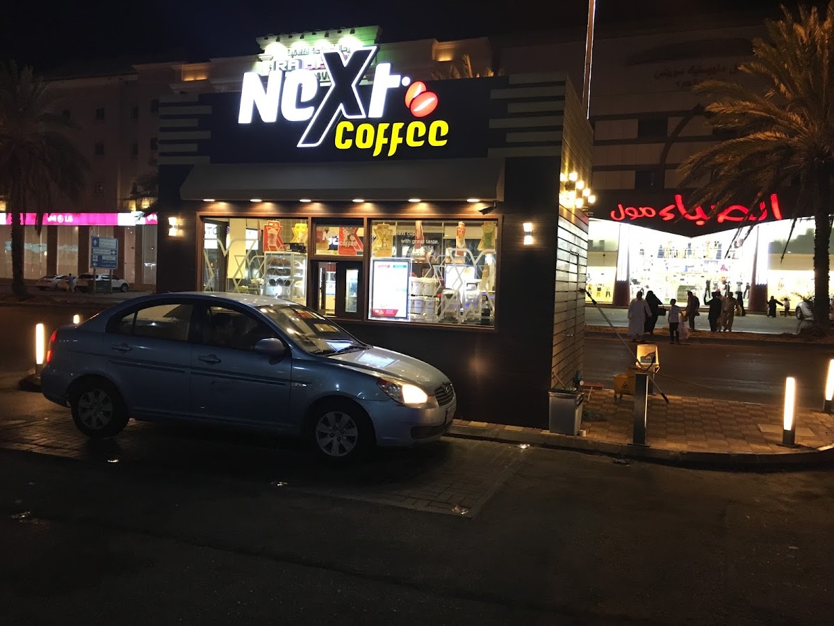 Next Coffee