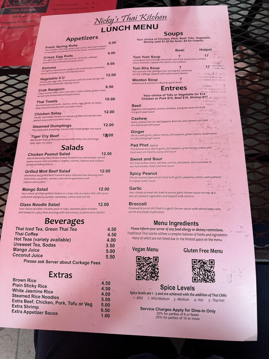 nickys-thai-kitchen/12414-menus-6.jpg
