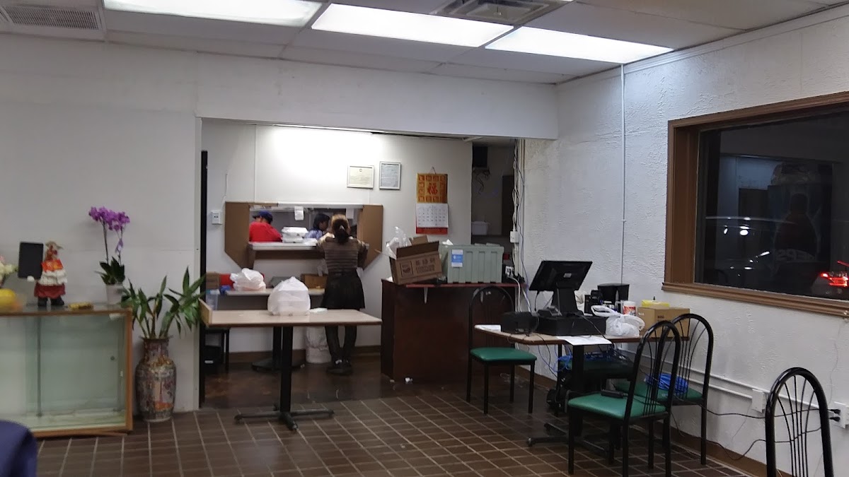 No. 1 Restaurant
