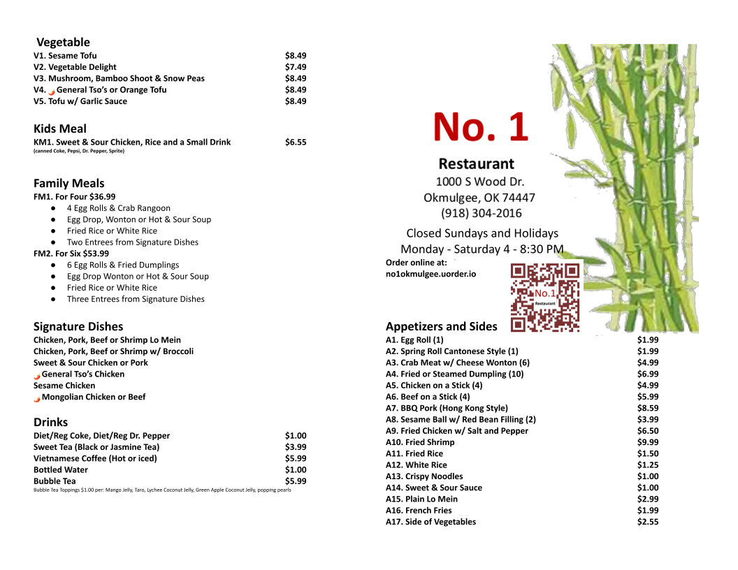 no-1-restaurant/915-menus-2.jpg
