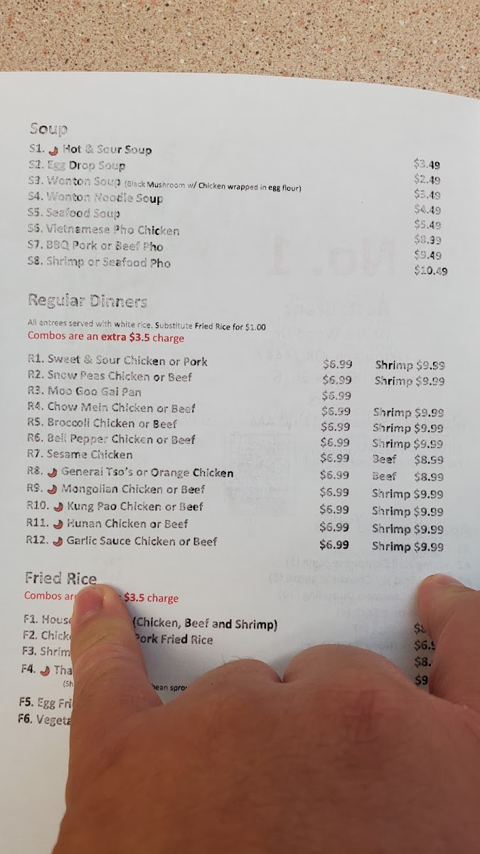 no-1-restaurant/915-menus-5.jpg