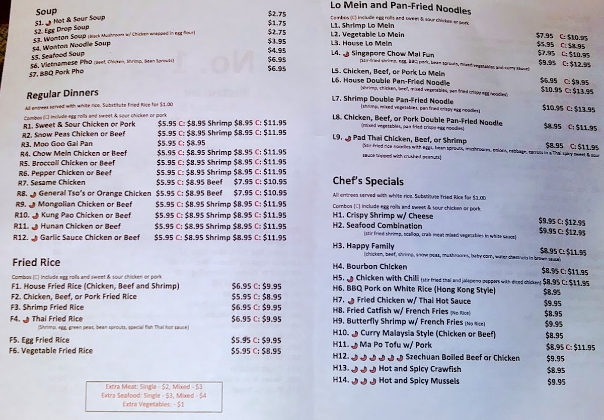 no-1-restaurant/915-menus-6.jpg