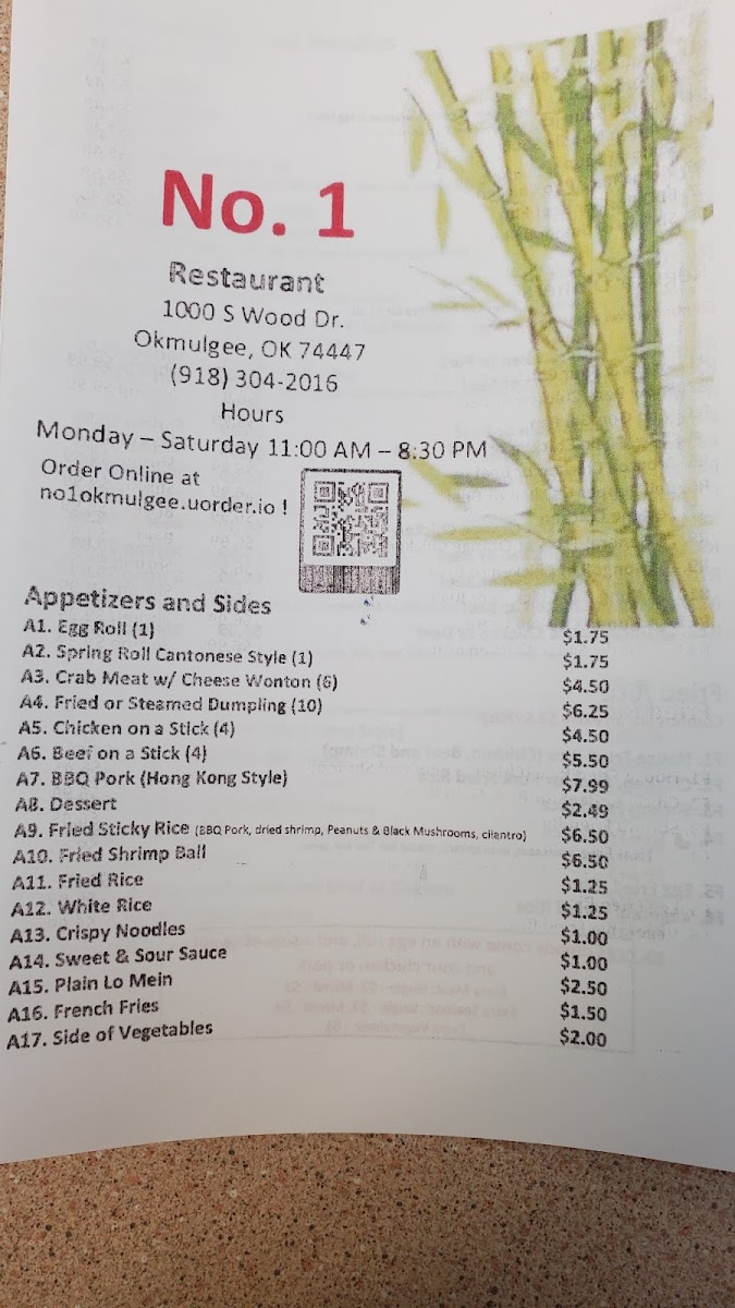 no-1-restaurant/915-menus-7.jpg