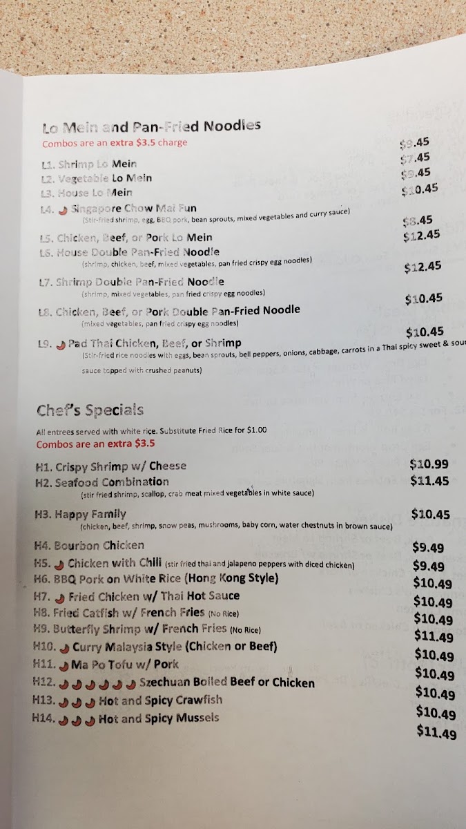no-1-restaurant/915-menus-8.jpg