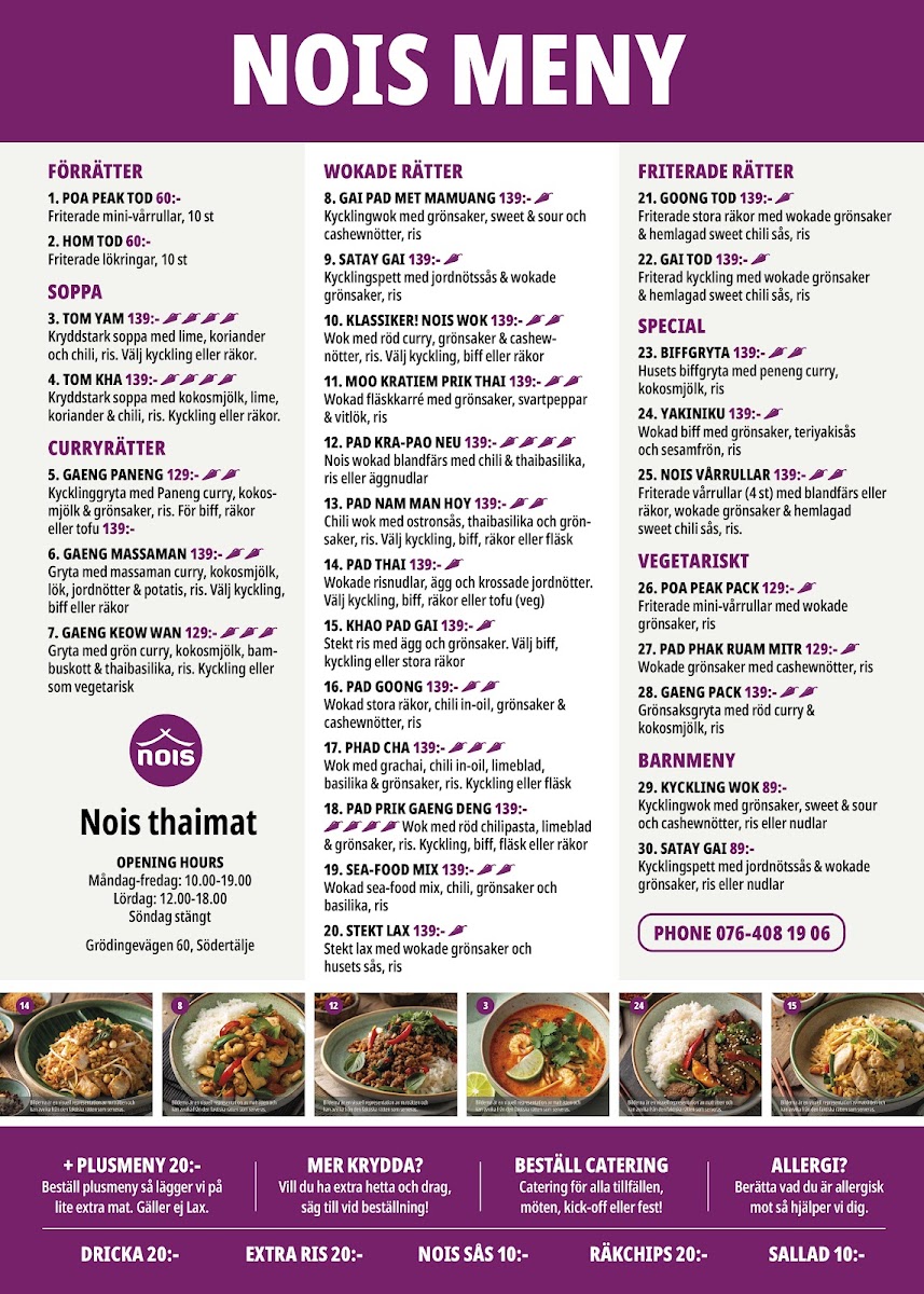 nois-thaimat/14604-menus-1.jpg