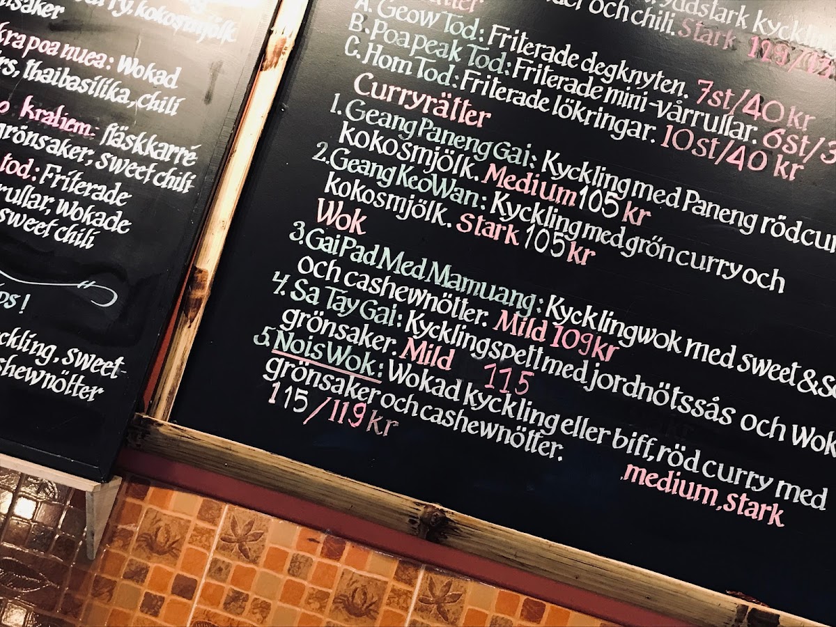 nois-thaimat/14604-menus-3.jpg