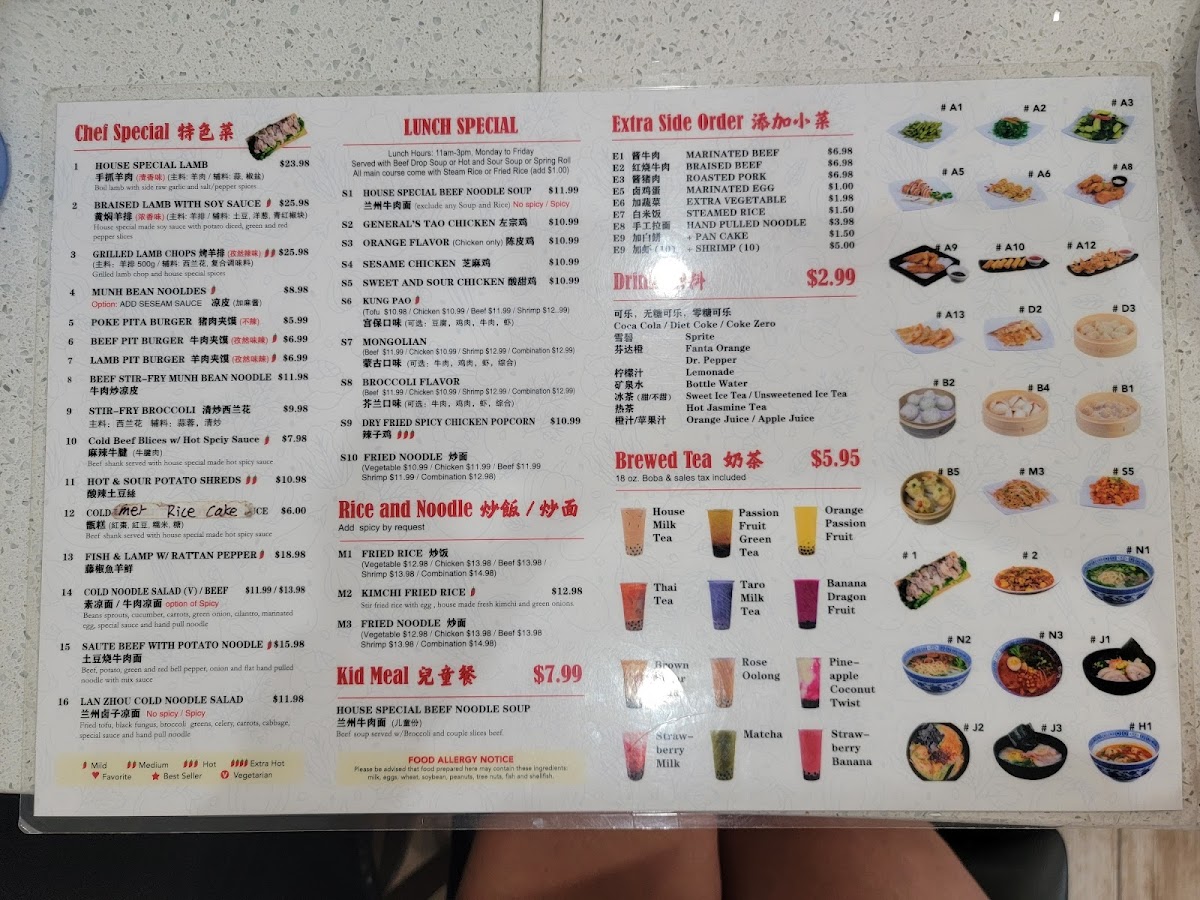 noodle-master/9930-menus-10.jpg