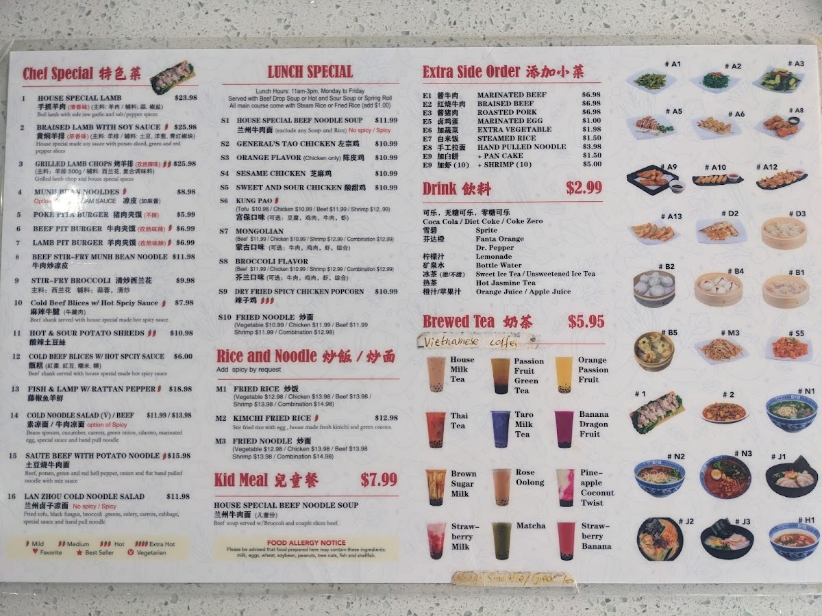 noodle-master/9930-menus-8.jpg