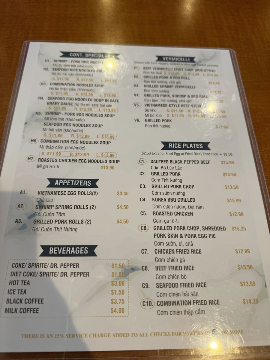 noodlelicious/22035-menus-2.jpg
