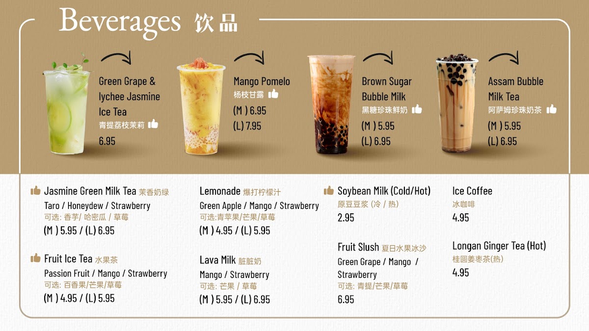 noodumpling/8153-menus-3.jpg