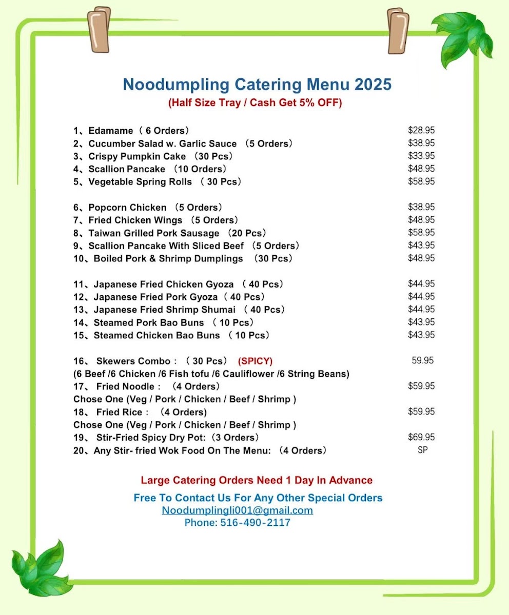 noodumpling/8153-menus-5.jpg