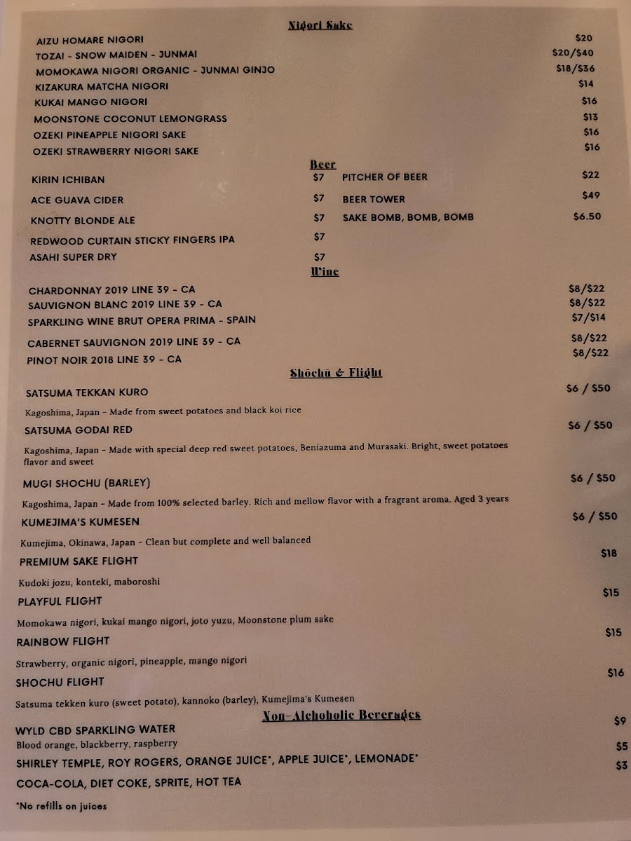 nori-sushi-sake-grill/9632-menus-4.jpg