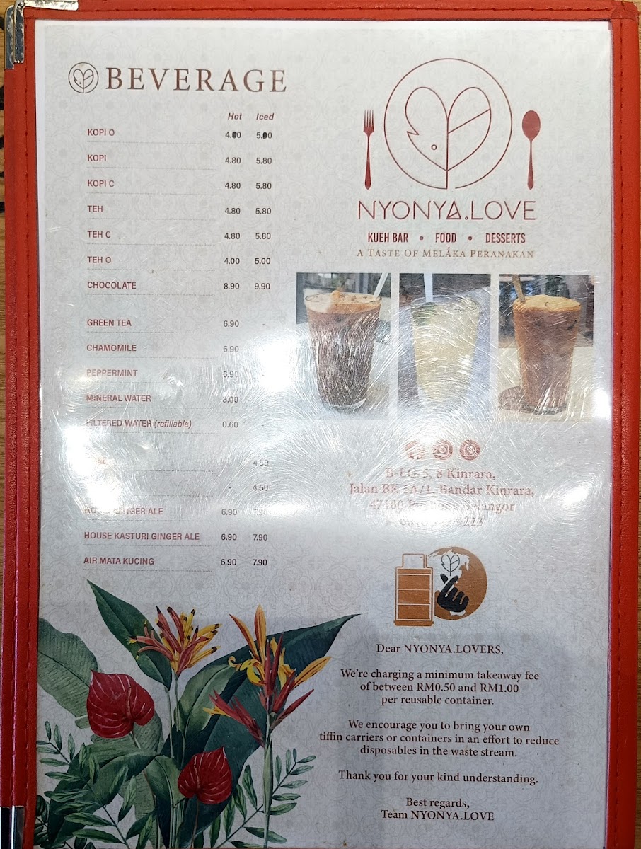 nyonyalove/12396-menus-2.jpg