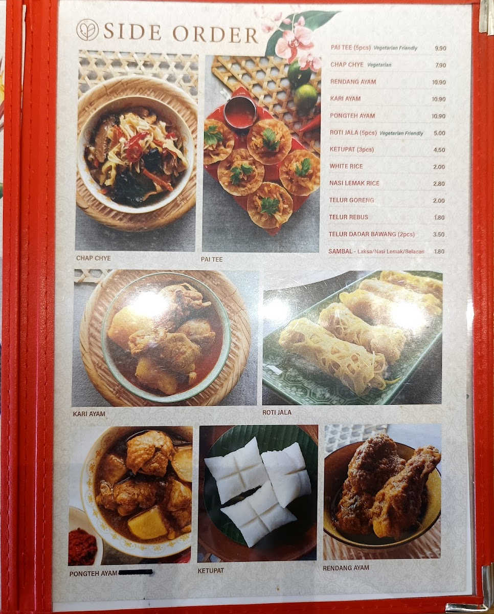 nyonyalove/12396-menus-3.jpg