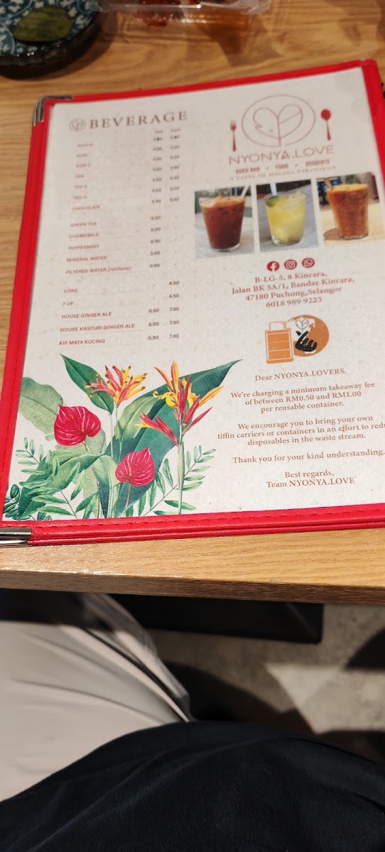 nyonyalove/12396-menus-8.jpg