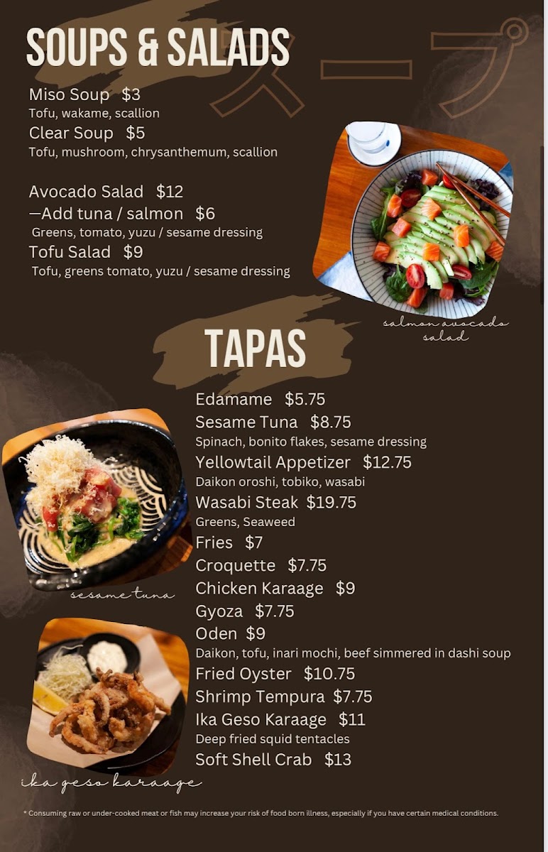 ocean-code-handroll-bar/10241-menus-1.jpg