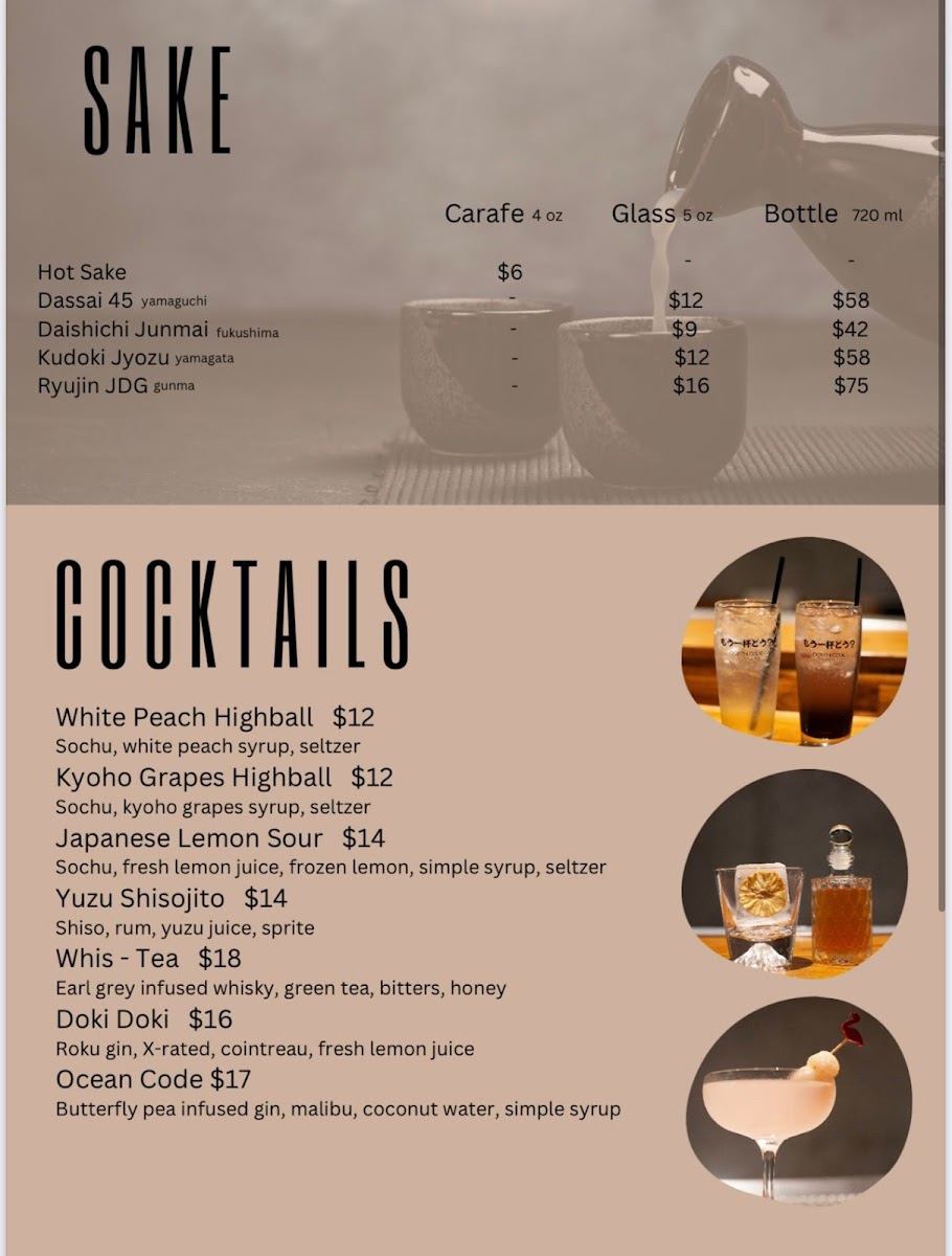 ocean-code-handroll-bar/10241-menus-10.jpg