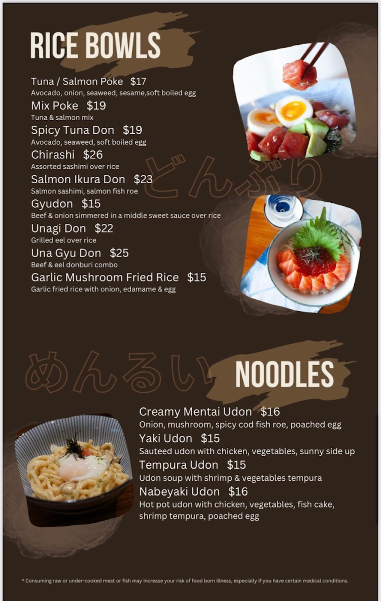 ocean-code-handroll-bar/10241-menus-2.jpg