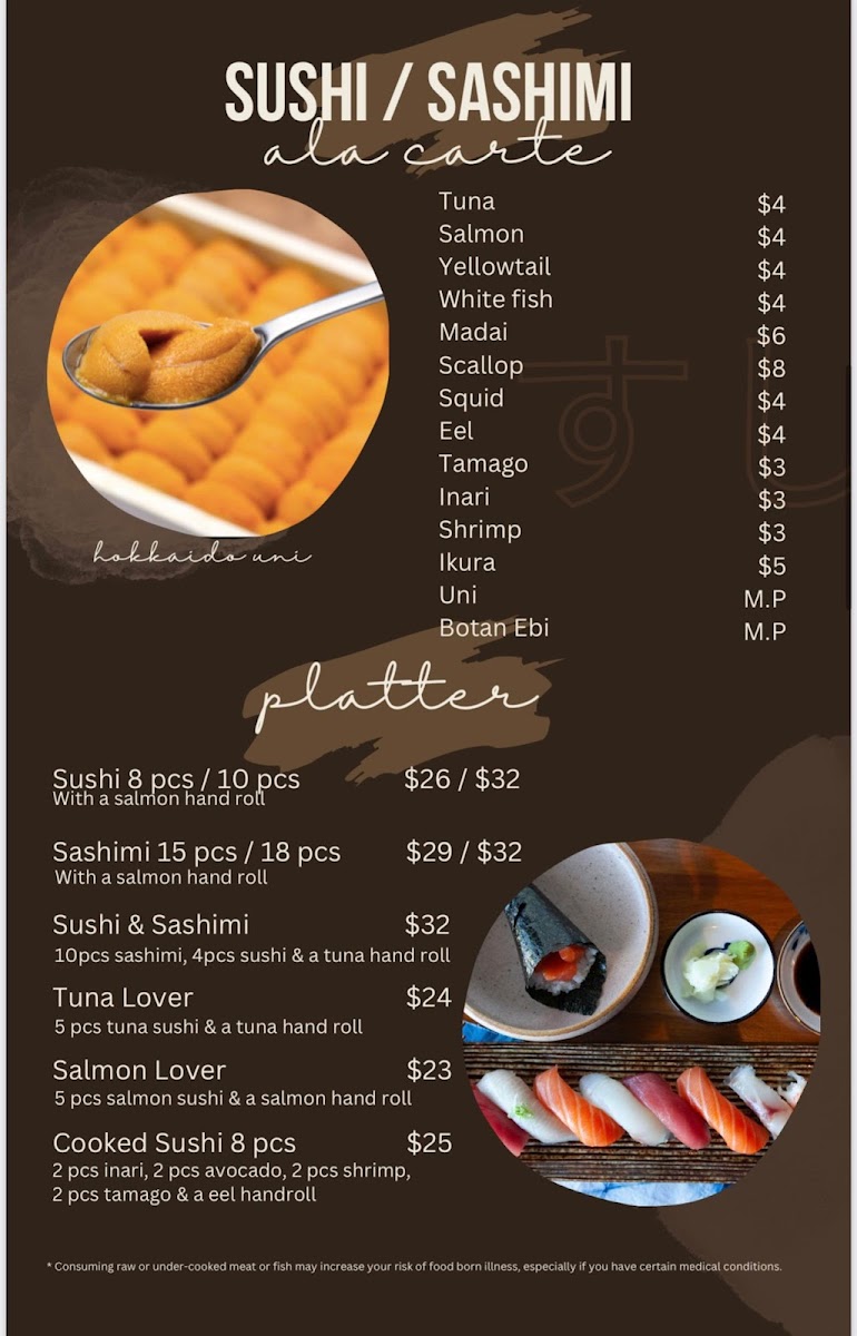 ocean-code-handroll-bar/10241-menus-3.jpg