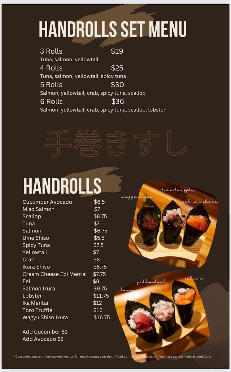 ocean-code-handroll-bar/10241-menus-4.jpg