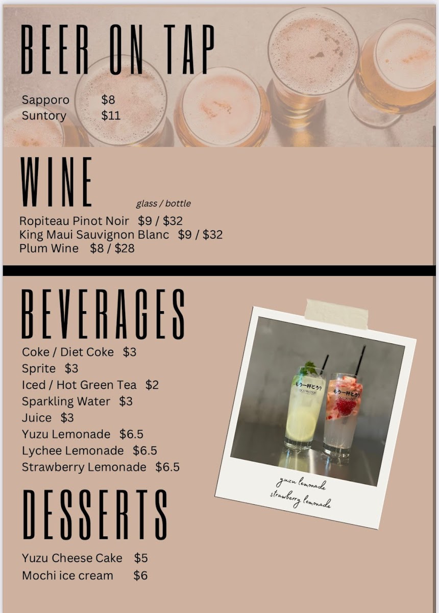ocean-code-handroll-bar/10241-menus-7.jpg