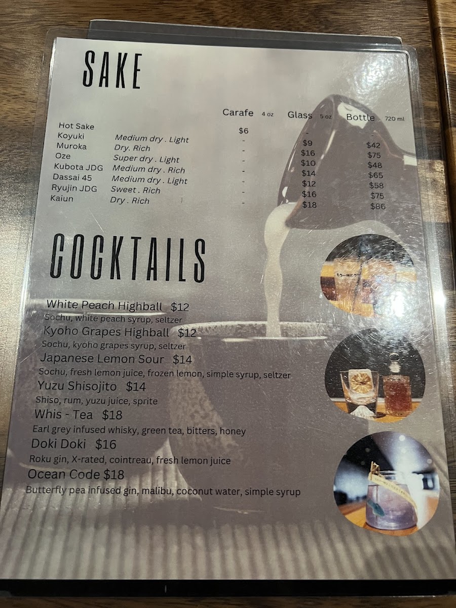ocean-code-handroll-bar/10241-menus-8.jpg