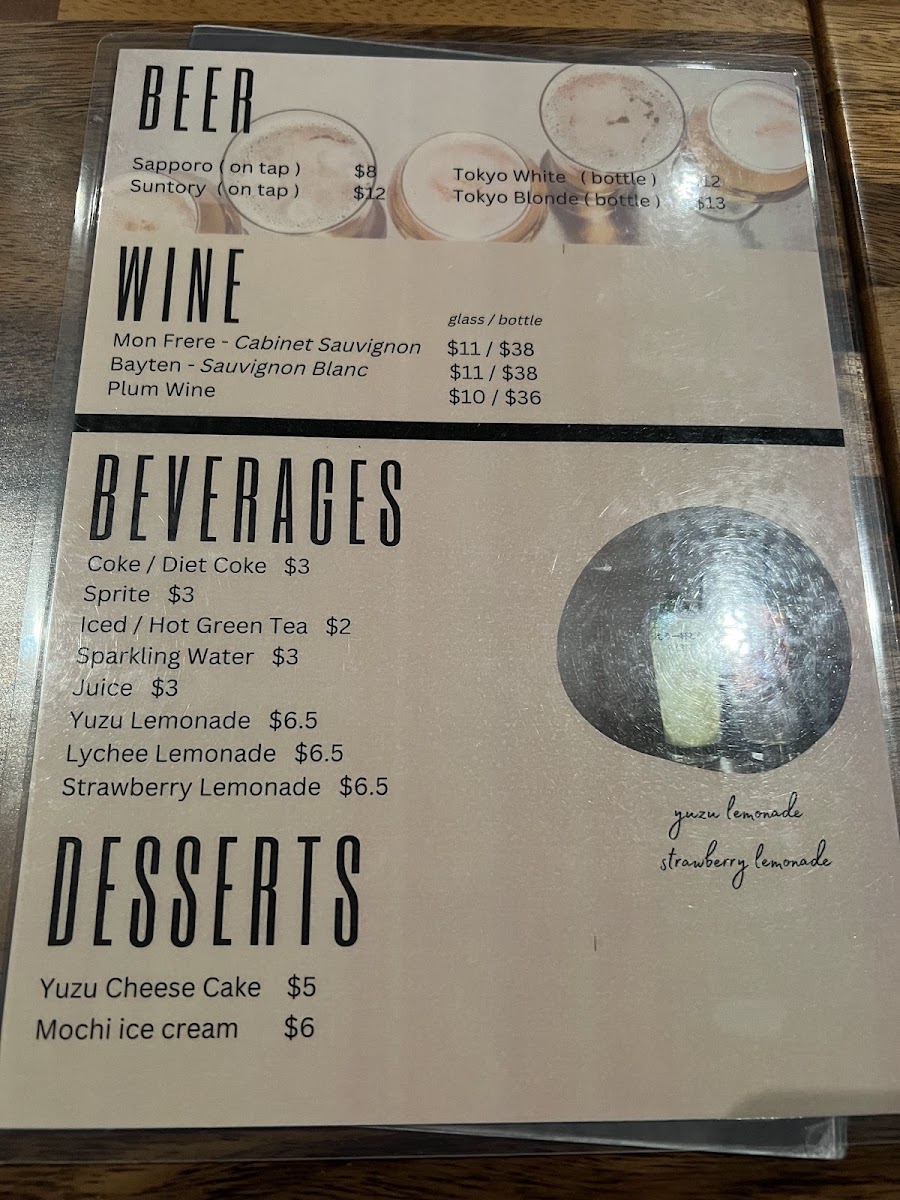 ocean-code-handroll-bar/10241-menus-9.jpg